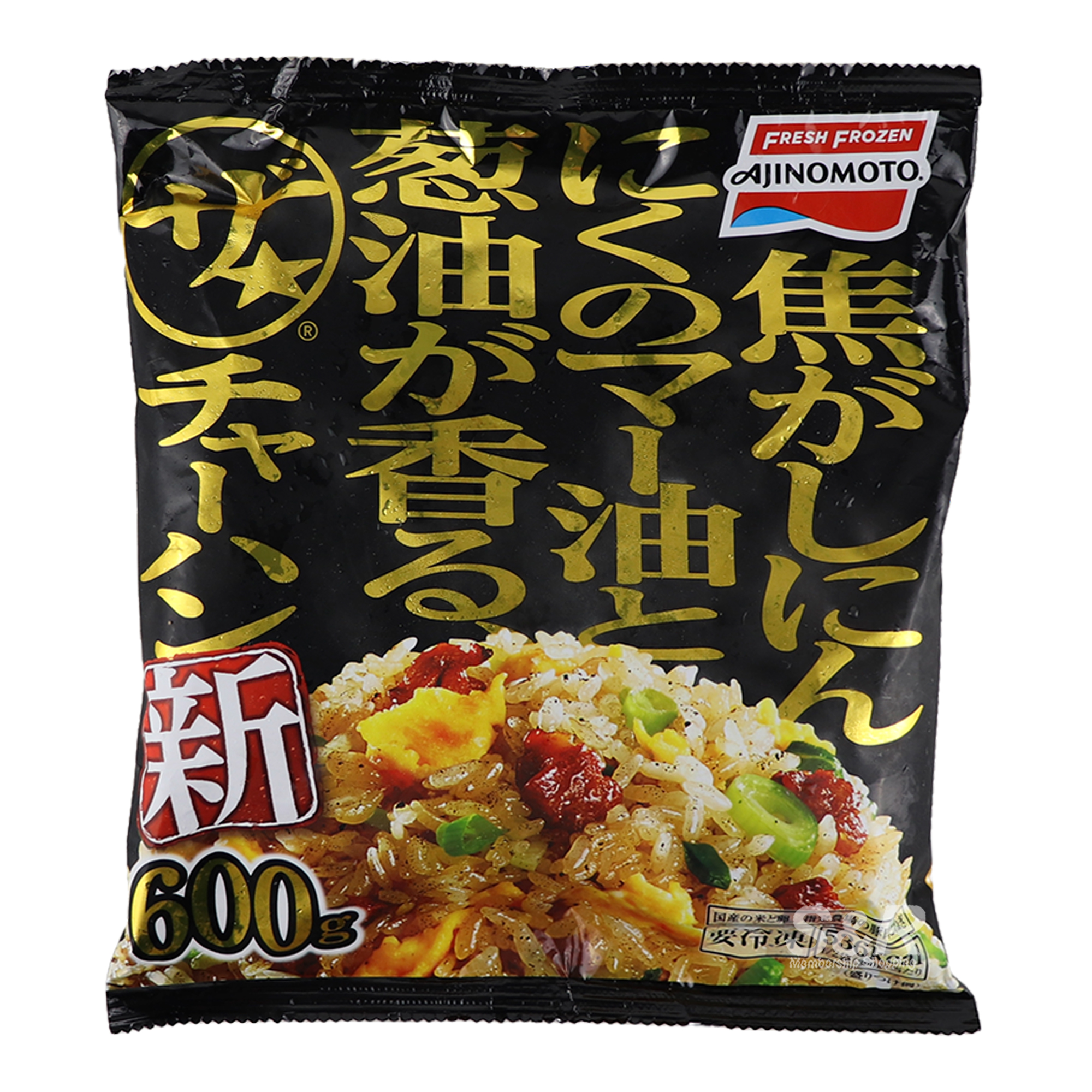 Ajinomoto The Fried Rice 600g Ajinomoto The Fried Rice 600g